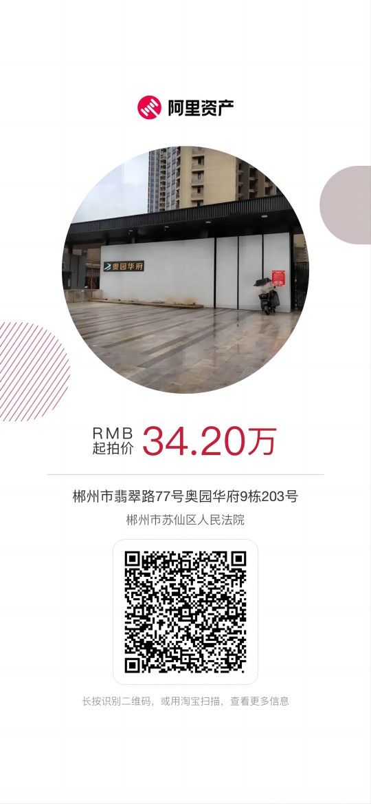 微信图片_20240507093822(1).jpg