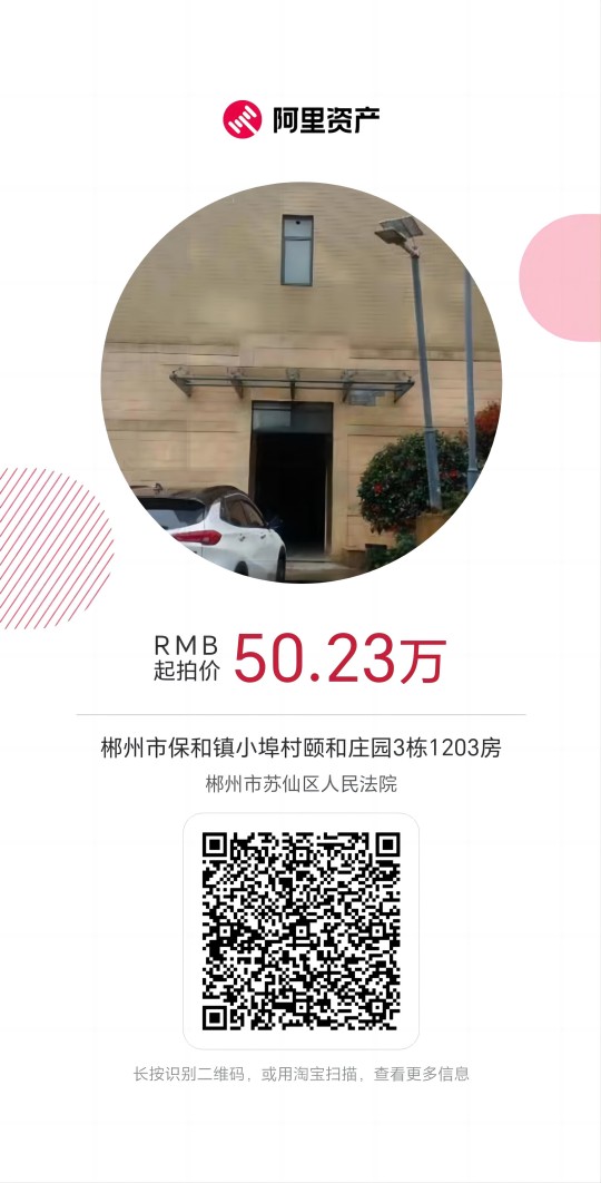 微信图片_20240507094629(1).jpg
