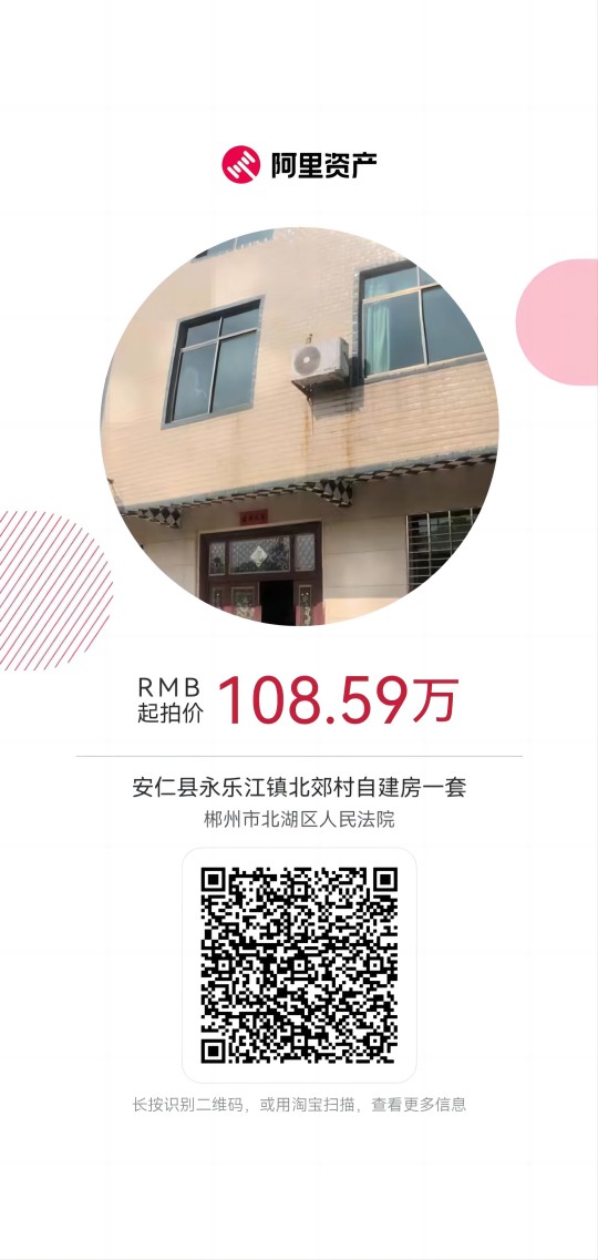 微信图片_20240507145703(1).jpg