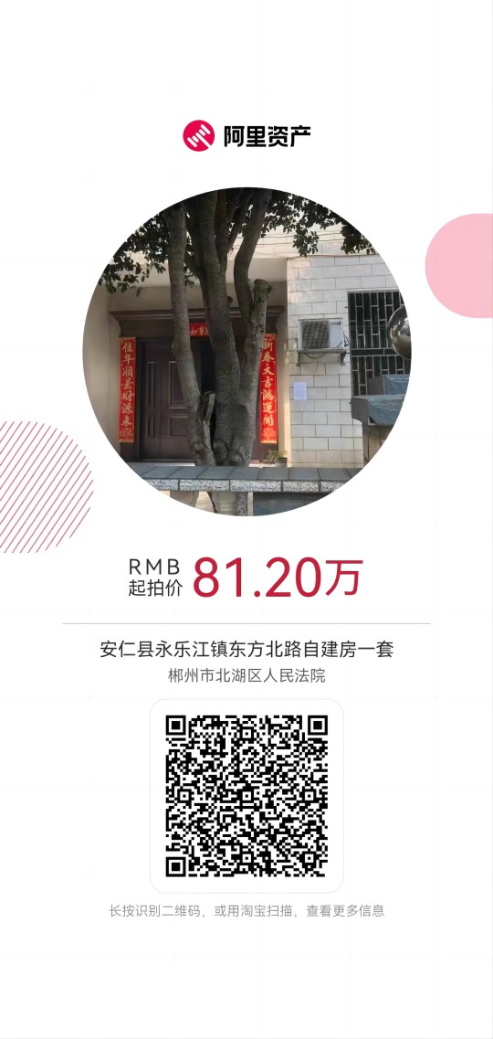 微信图片_20240507145549(1).jpg