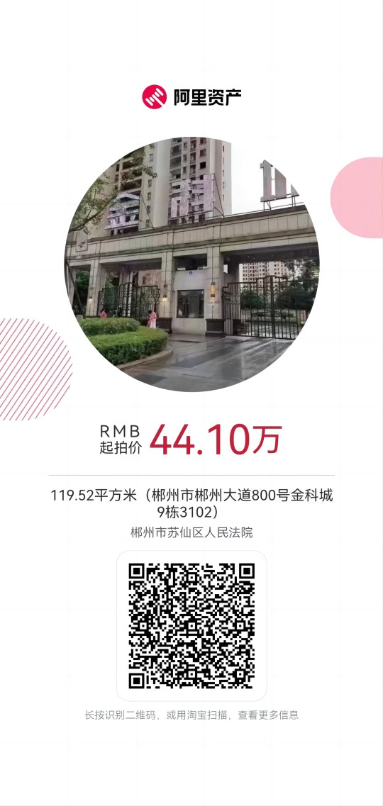 微信图片_20240507145521(1).jpg