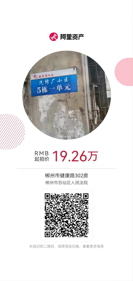 微信图片_20240507145025(1).jpg